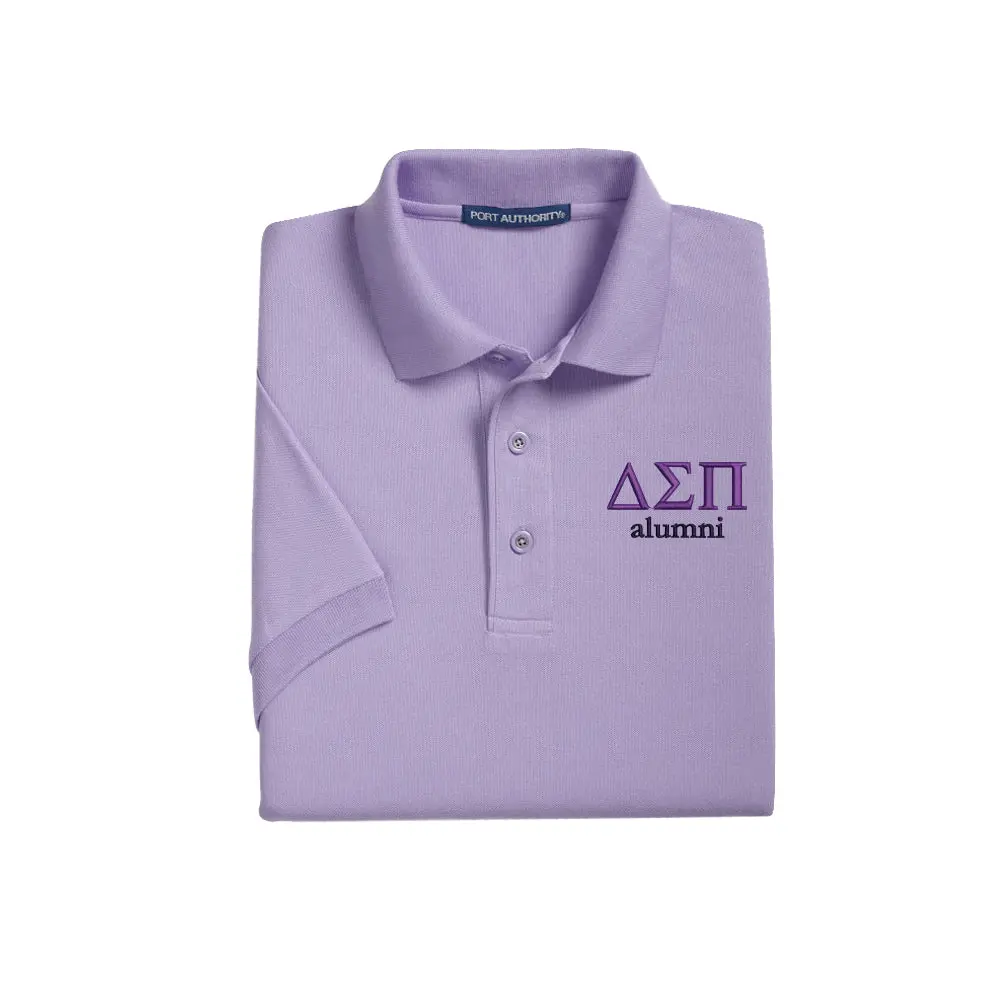 Delta Sigma Pi Cotton Pique Polo - Alumni 1