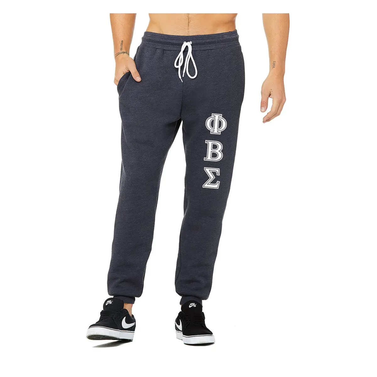 Phi Beta Sigma Joggers 1