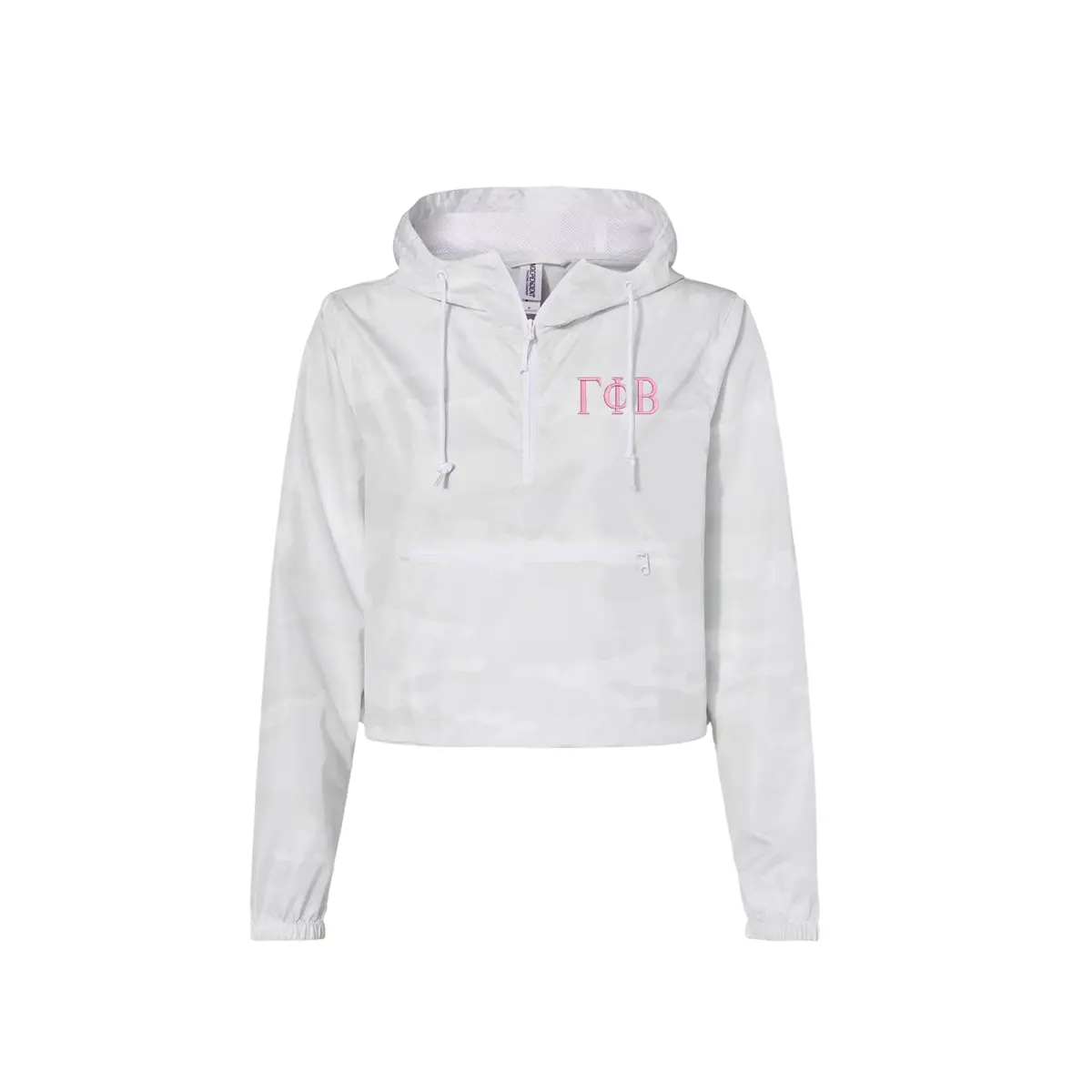 Gamma Phi Beta Crop Windbreaker 1