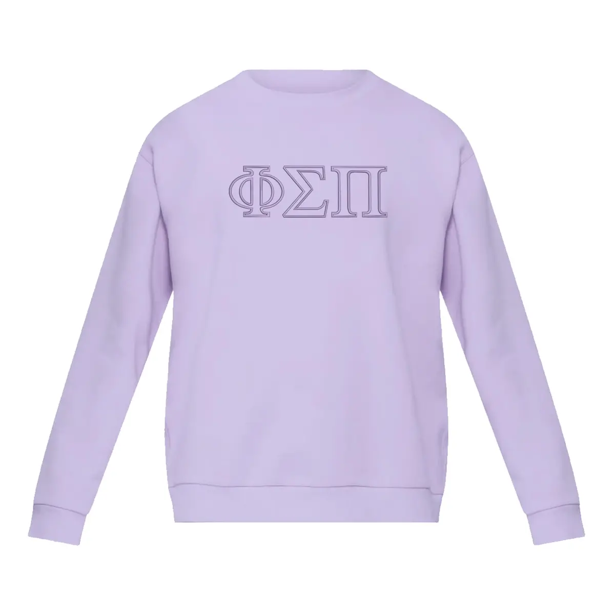 Phi Sigma Pi Lululemon Steady State Crew - Lavender Frost 1
