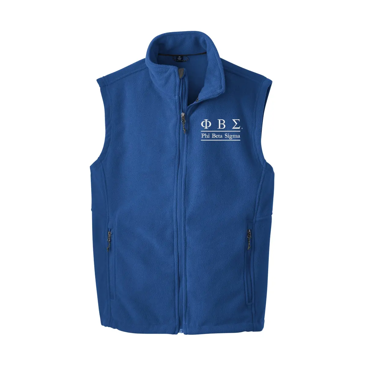 Phi Beta Sigma Fleece Vest 1