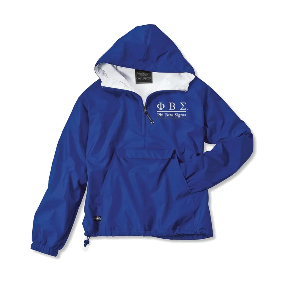 Phi Beta Sigma Flannel Lined Windbreaker 1