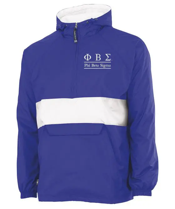 Phi Beta Sigma Rugby Striped Lined Windbreaker 1