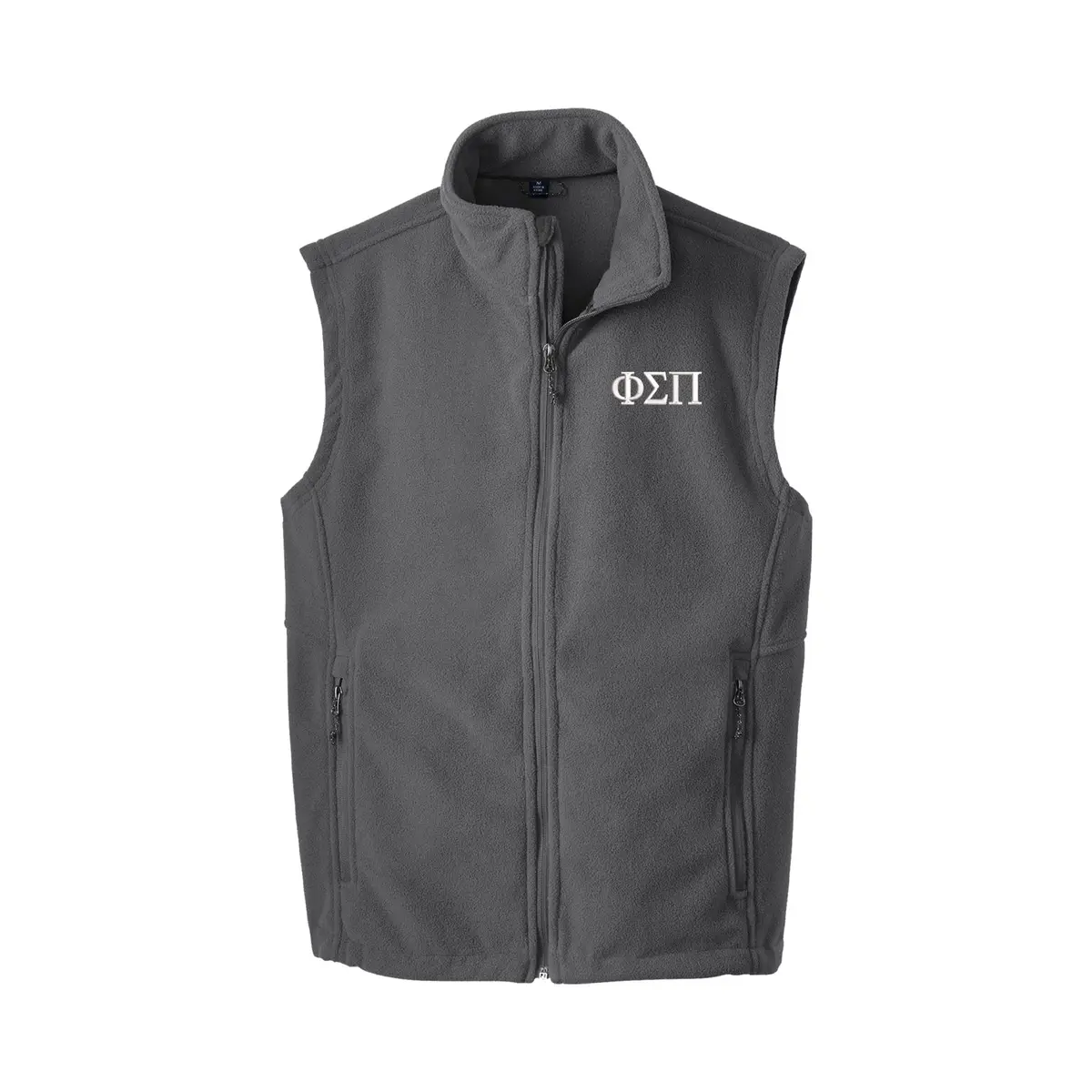 Phi Sigma Pi Fleece Vest 1