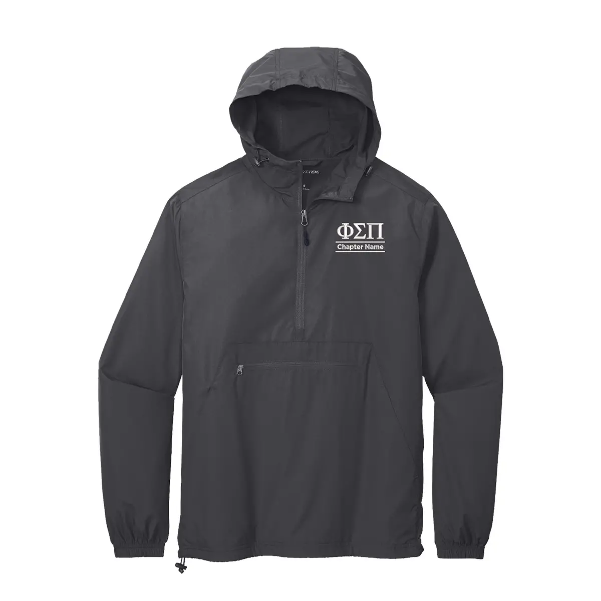 Phi Sigma Pi Lightweight Windbreaker - Chapter Name 1