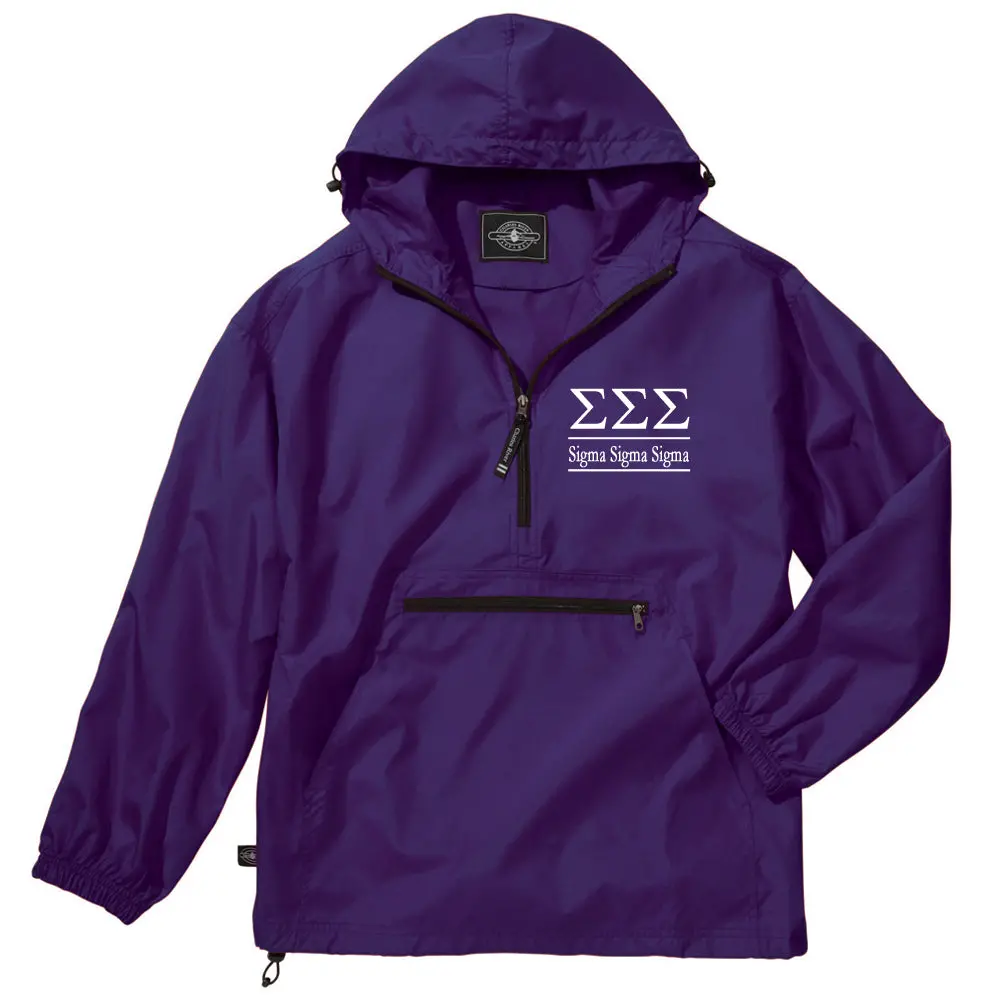 Sigma Sigma Sigma Classic Solid Lightweight Pullover Windbreaker 1