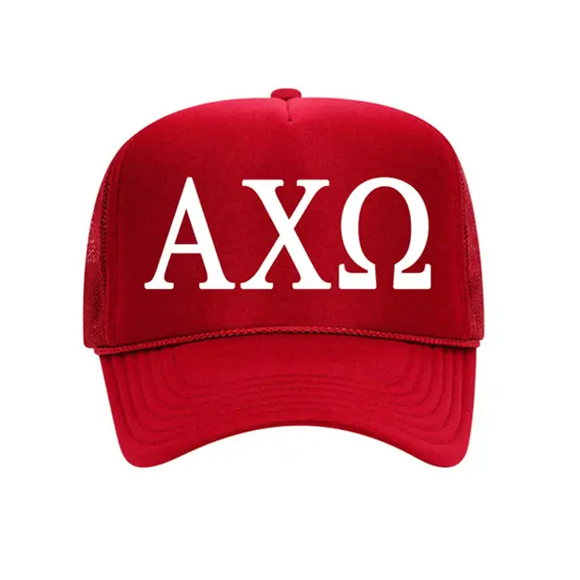 Trucker Hat - Red With White 1