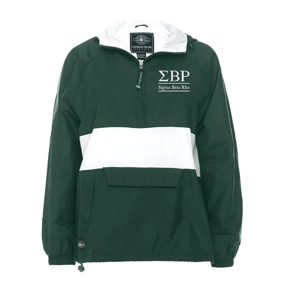 Sigma Beta Rho Rugby Striped Lined Windbreaker 1