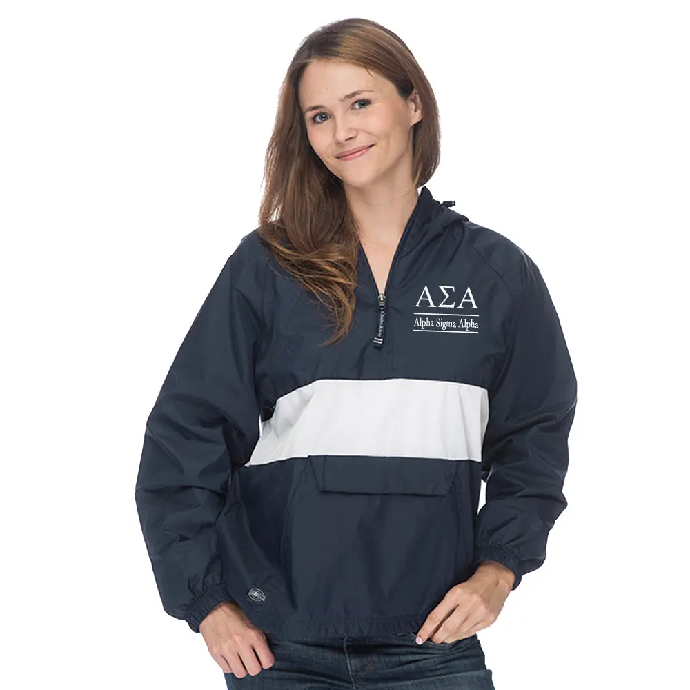 Alpha Sigma Alpha Classic Striped Windbreaker - Lined 1