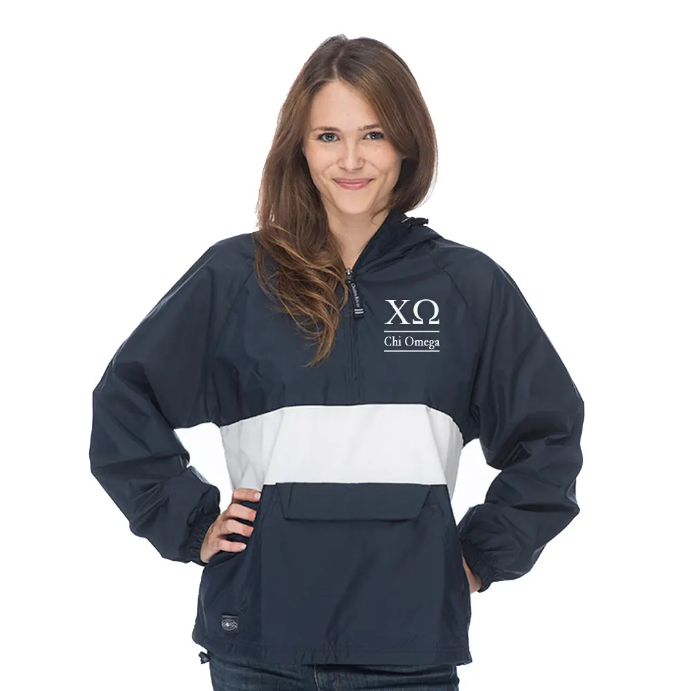 Chi Omega Classic Striped Windbreaker - Lined 1