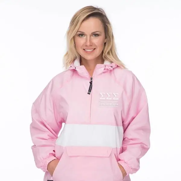 Sigma Sigma Sigma Classic Striped Windbreaker - Lined 1