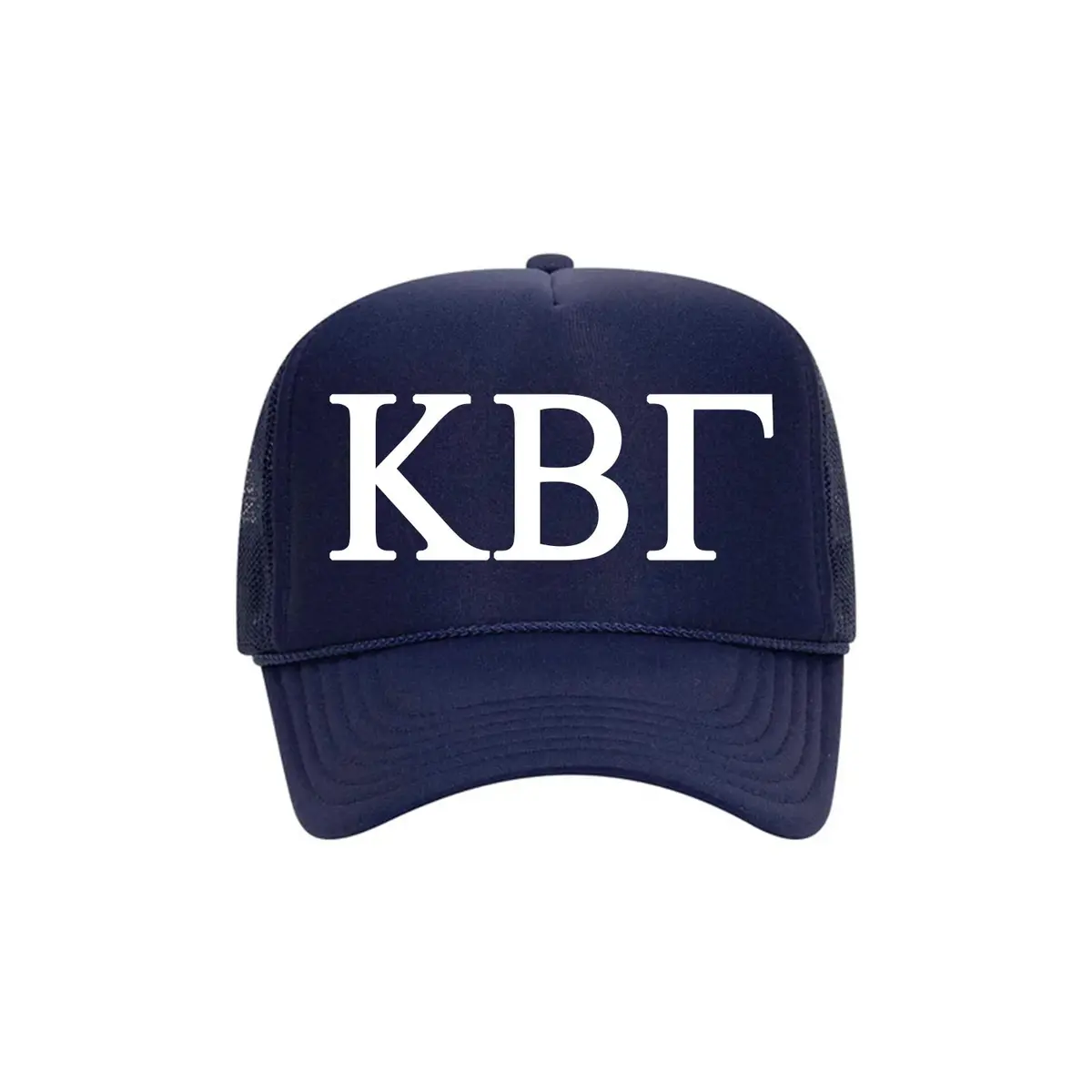 Trucker Hat - Navy 1