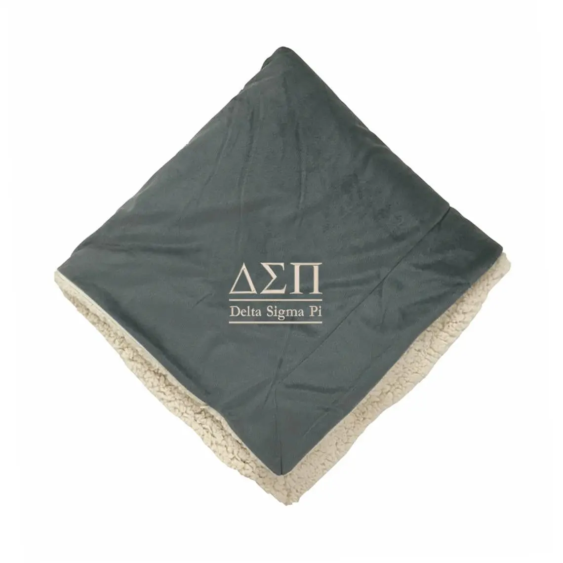 Delta Sigma Pi Sherpa Lined Blanket 1