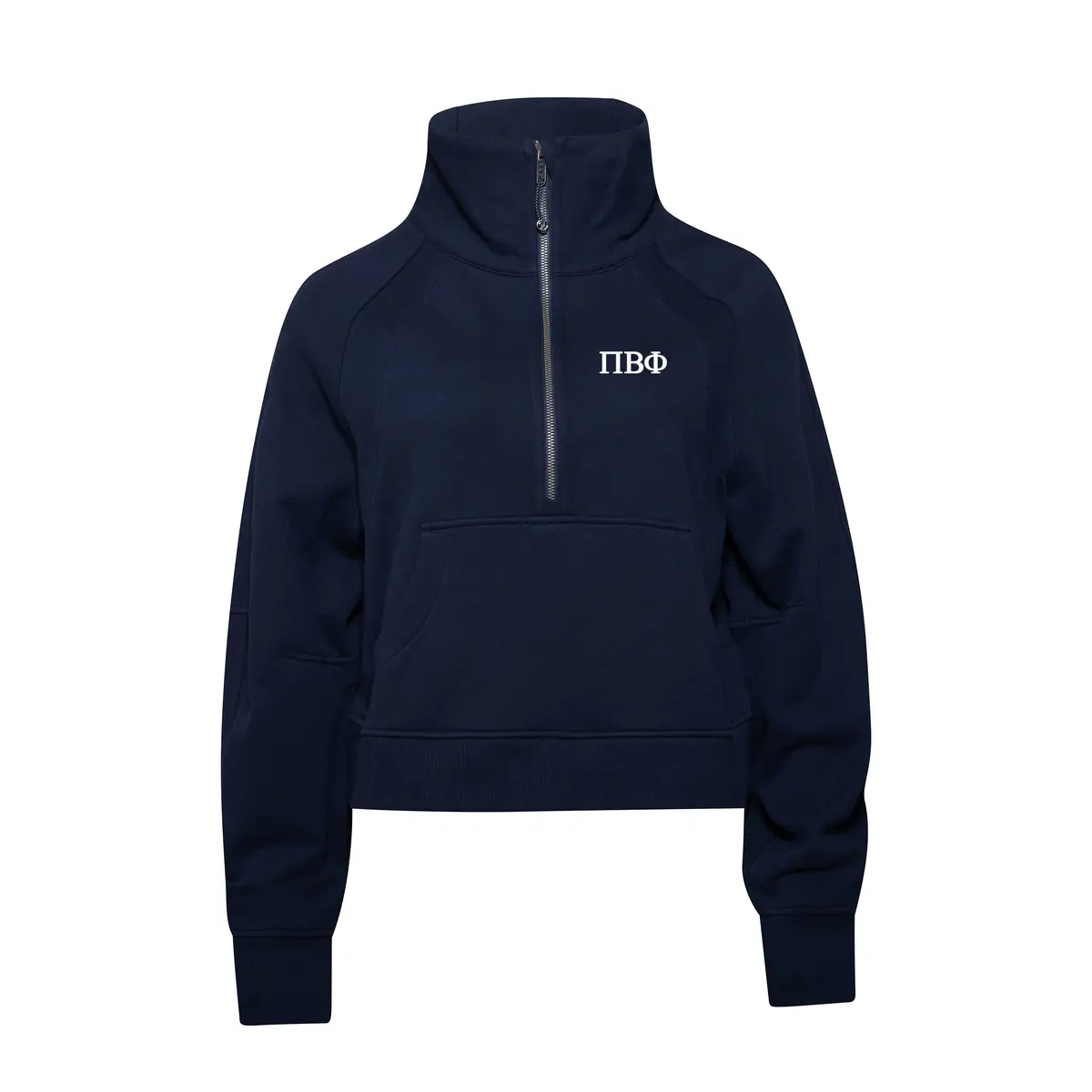 Pi Beta Phi Lululemon Scuba Oversized Funnel-Neck Half Zip - Navy 1