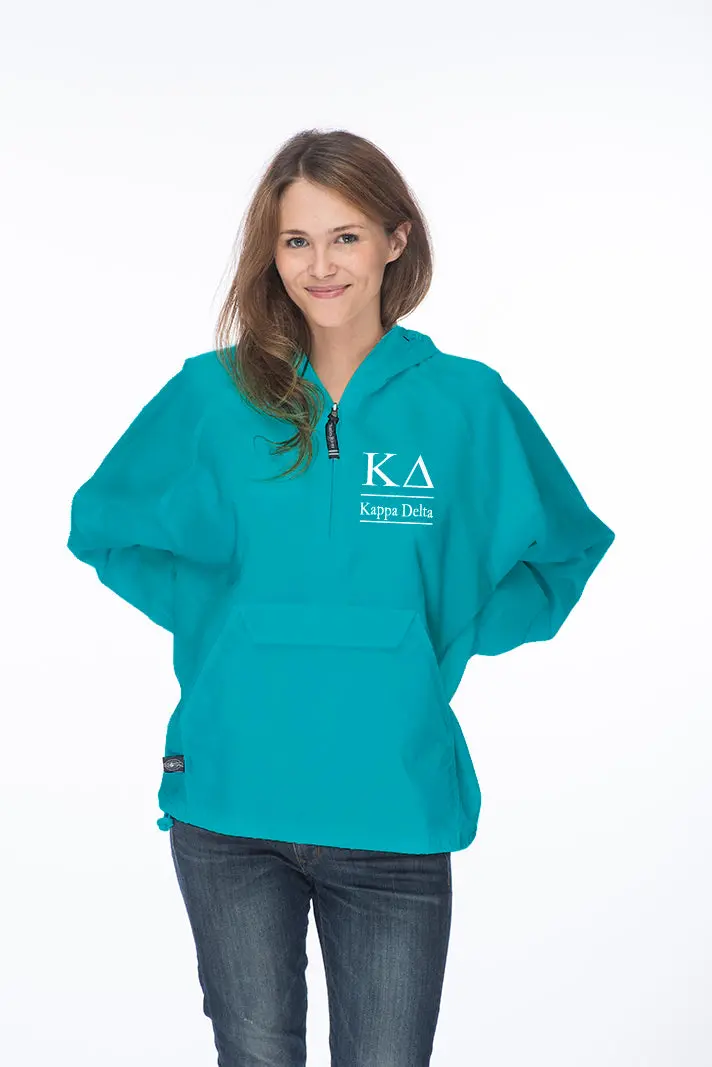 Kappa Delta Classic Solid Pullover Windbreaker - Lined 1
