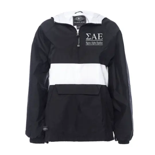 Sigma Alpha Epsilon Rugby Striped Lined Windbreaker 1